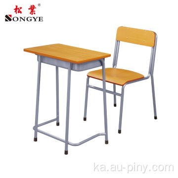თანამედროვე ბავშვთა ლითონის სკამის მაგიდის სავარძელი შენახვით